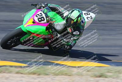 media/May-12-2024-SoCal Trackdays (Sun) [[ad755dc1f9]]/6-Bowl (845am)/